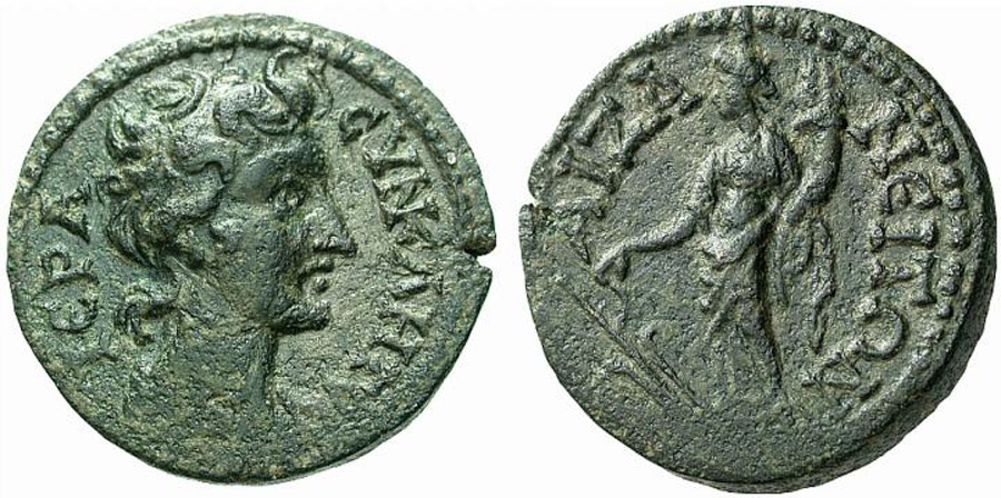 ANTİK SİKKELER NÜMİZMATİK_Aizanoi  (6).jpg