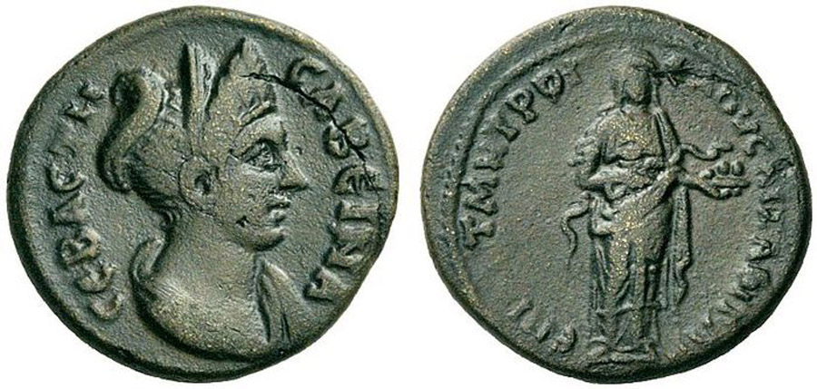 ANTİK SİKKELER NÜMİZMATİK_Aizanoi  (9).jpg