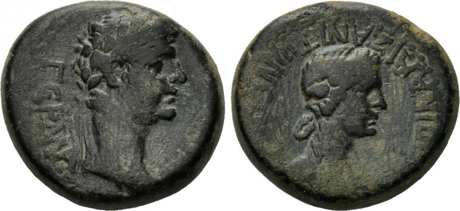 ANTİK SİKKELER NÜMİZMATİK_Aizanoi3 (3).jpg