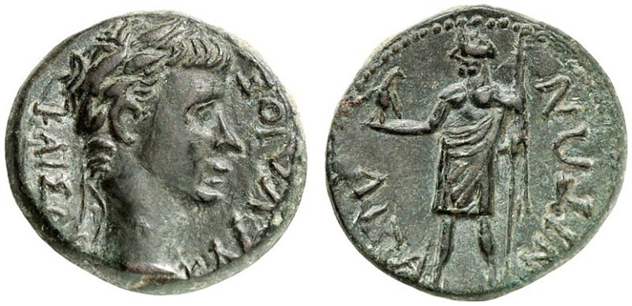 ANTİK SİKKELER NÜMİZMATİK_Aizanoi3 (6).jpg