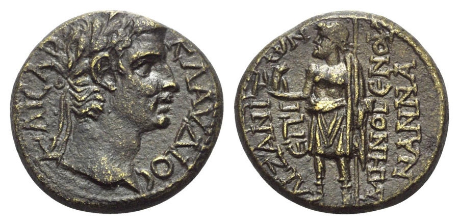 ANTİK SİKKELER NÜMİZMATİK_Aizanoi3 (8).jpg