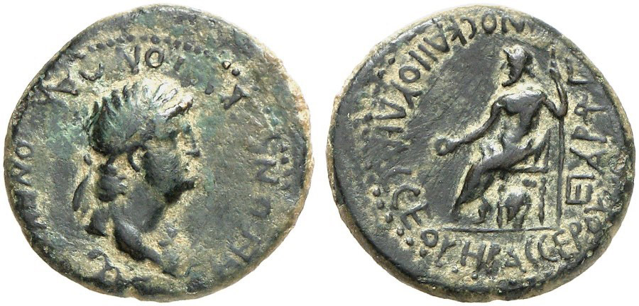 ANTİK SİKKELER NÜMİZMATİK_AK0023X (1).jpg