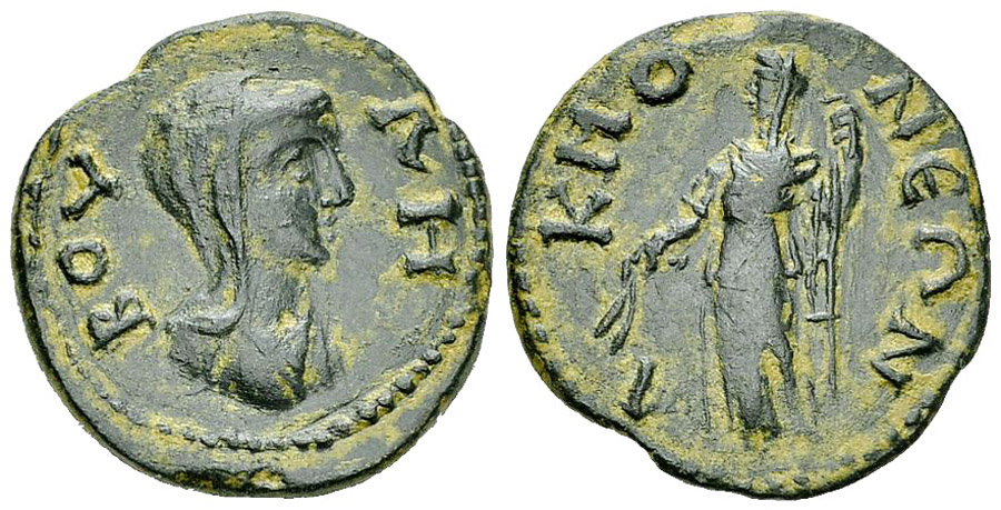 ANTİK SİKKELER NÜMİZMATİK_AK0023X (10).jpg