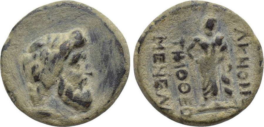 ANTİK SİKKELER NÜMİZMATİK_AK0023X (3).jpg