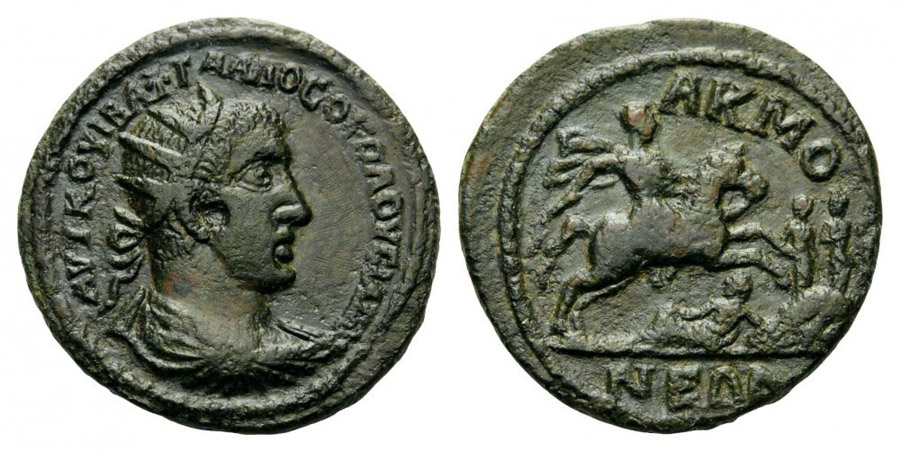 ANTİK SİKKELER NÜMİZMATİK_AK0023X (7).jpg