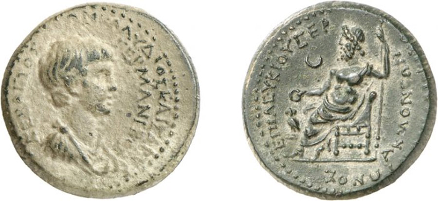 ANTİK SİKKELER NÜMİZMATİK_AK0023X (9).jpg