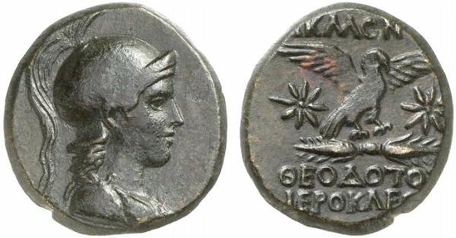 ANTİK SİKKELER NÜMİZMATİK_AK03X (1).jpg