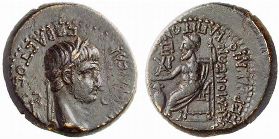 ANTİK SİKKELER NÜMİZMATİK_AK03X (10).jpg