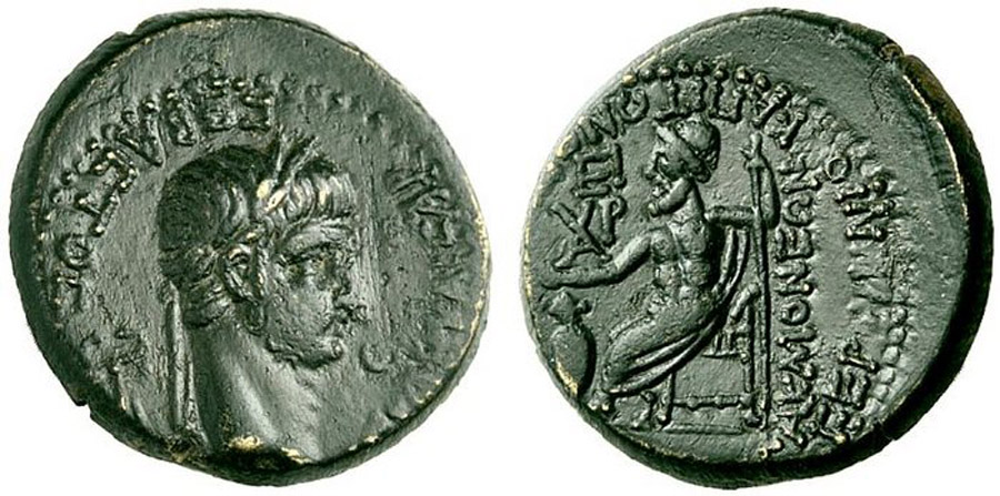 ANTİK SİKKELER NÜMİZMATİK_AK03X (4).jpg