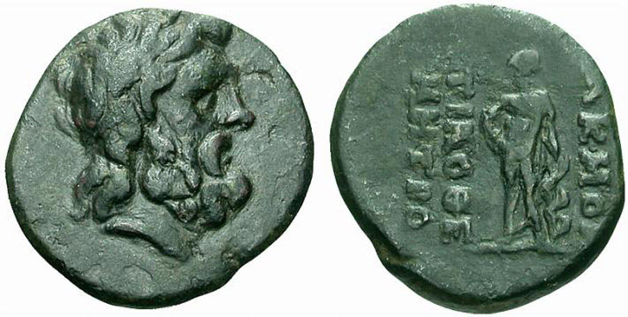 ANTİK SİKKELER NÜMİZMATİK_AK03X (5).jpg