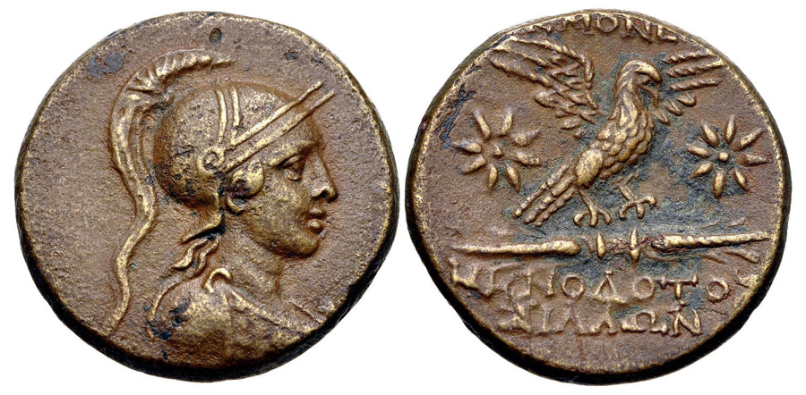 ANTİK SİKKELER NÜMİZMATİK_AK03X (7).jpg