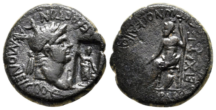 ANTİK SİKKELER NÜMİZMATİK_AK03X (8).jpg