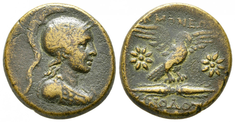 ANTİK SİKKELER NÜMİZMATİK_AK03X (9).jpg