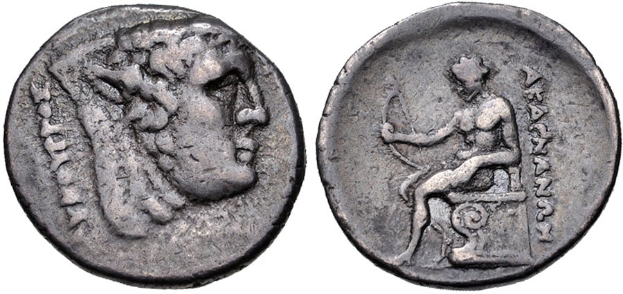 ANTİK SİKKELER NÜMİZMATİK_AKARNANION (7).jpg