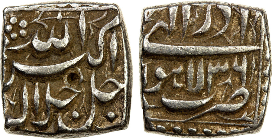 ANTİK SİKKELER NÜMİZMATİK_AKBARI (1).jpg