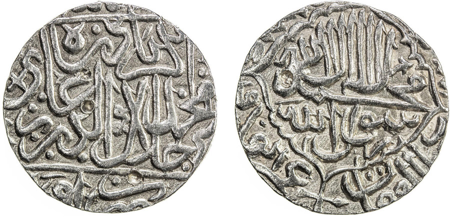 ANTİK SİKKELER NÜMİZMATİK_AKBARI (10).jpg