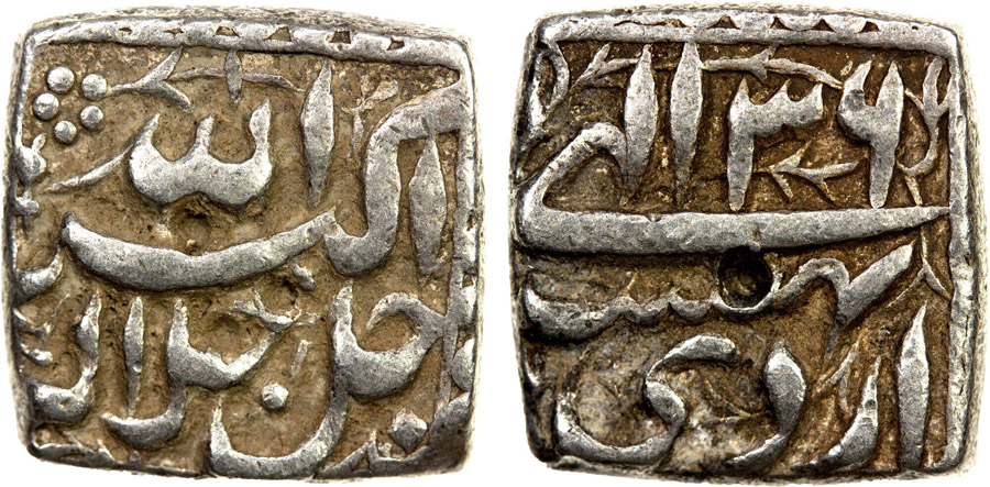 ANTİK SİKKELER NÜMİZMATİK_AKBARI (3).jpg