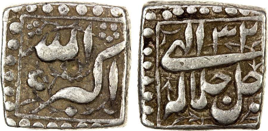 ANTİK SİKKELER NÜMİZMATİK_AKBARI (4).jpg