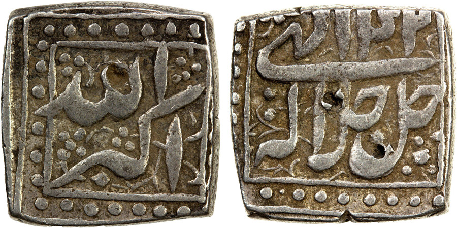 ANTİK SİKKELER NÜMİZMATİK_AKBARI (6).jpg