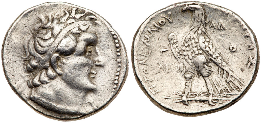 ANTİK SİKKELER NÜMİZMATİK_Akko Ptolemais (3).jpg