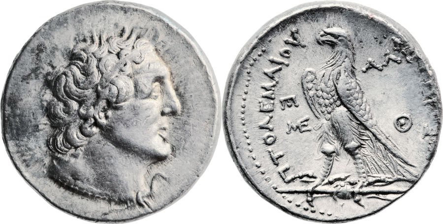 ANTİK SİKKELER NÜMİZMATİK_Akko Ptolemais (5).jpg