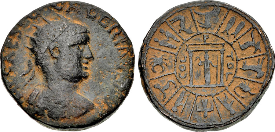 ANTİK SİKKELER NÜMİZMATİK_Akko Ptolemais (8).jpg