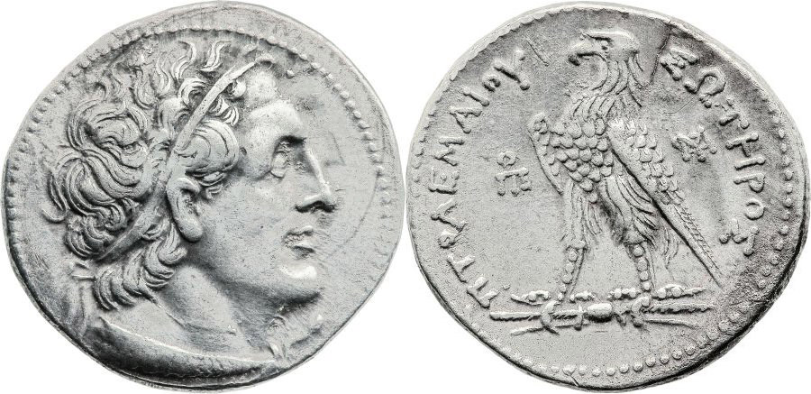 ANTİK SİKKELER NÜMİZMATİK_Akko Ptolemais (9).jpg