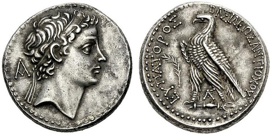 ANTİK SİKKELER NÜMİZMATİK_Akko Ptolemais1 (10).jpg