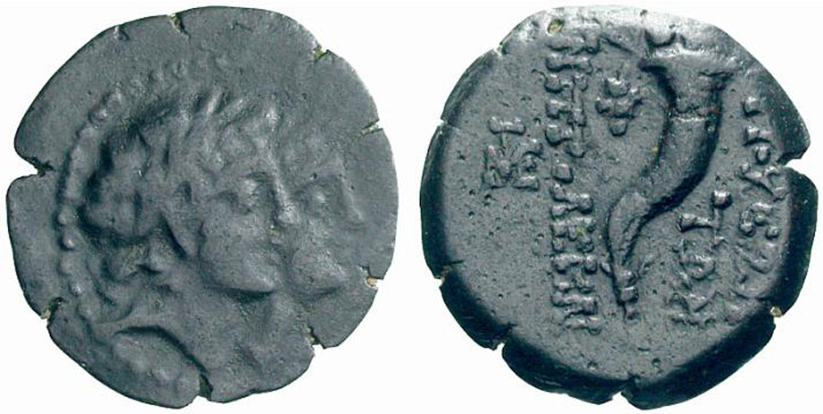 ANTİK SİKKELER NÜMİZMATİK_Akko Ptolemais1 (5).jpg