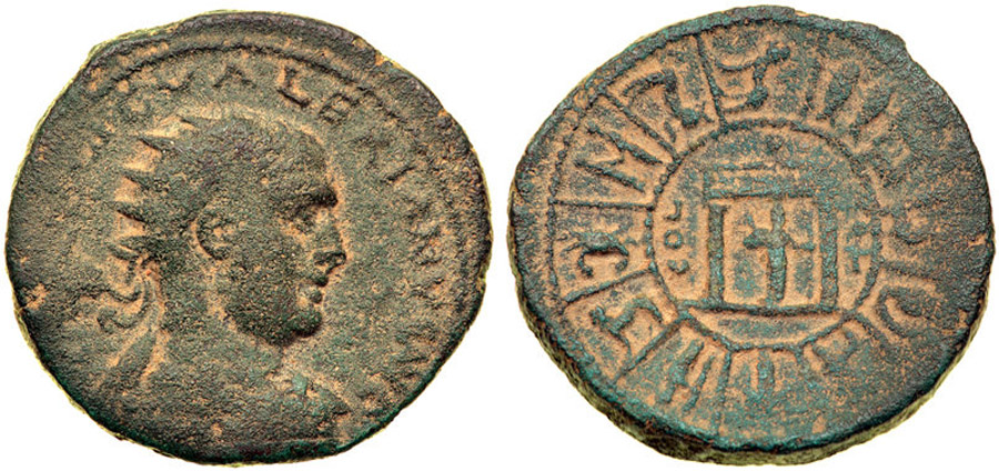 ANTİK SİKKELER NÜMİZMATİK_Akko Ptolemais1 (7).jpg