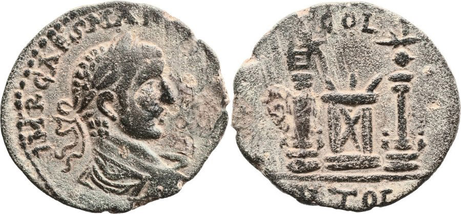 ANTİK SİKKELER NÜMİZMATİK_Akko Ptolemais2 (3).jpg