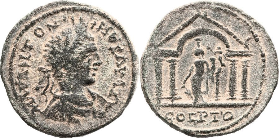 ANTİK SİKKELER NÜMİZMATİK_Akko Ptolemais2 (8).jpg