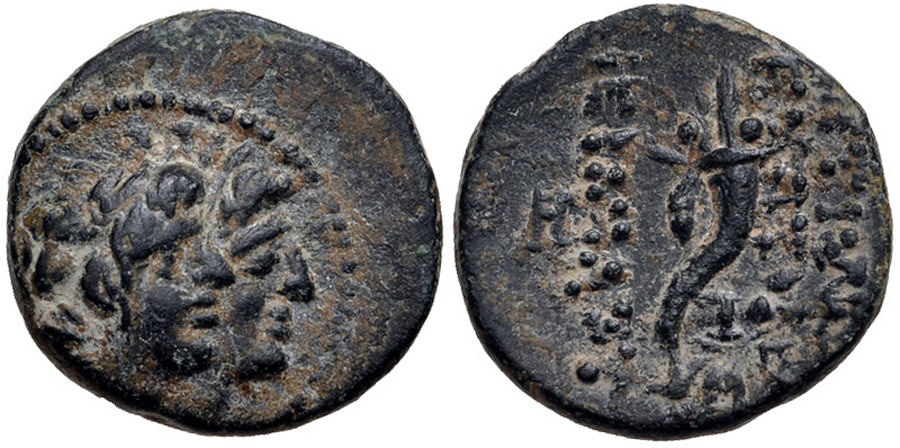 ANTİK SİKKELER NÜMİZMATİK_Akko Ptolemais3 (7).jpg