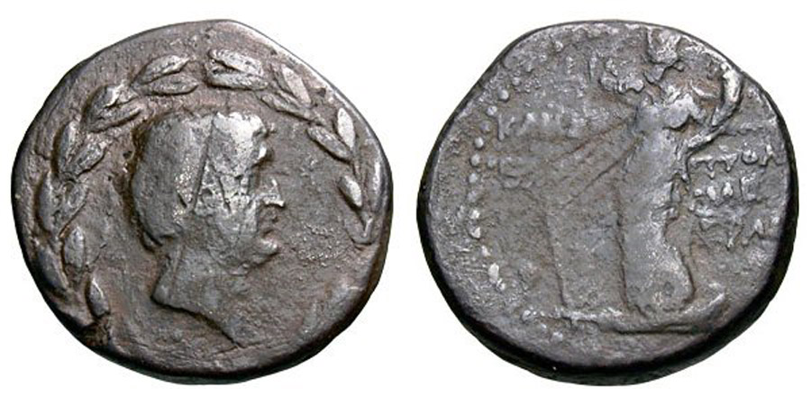 ANTİK SİKKELER NÜMİZMATİK_Akko Ptolemais5 (10).jpg