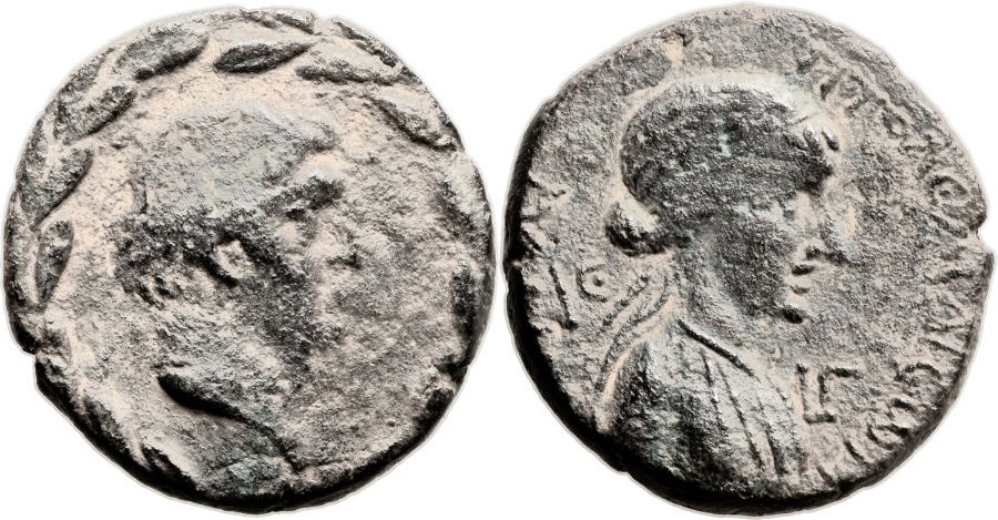 ANTİK SİKKELER NÜMİZMATİK_Akko Ptolemais5 (3).jpg