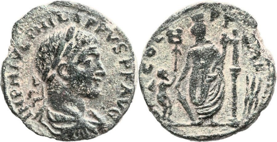 ANTİK SİKKELER NÜMİZMATİK_Akko Ptolemais5 (9).jpg