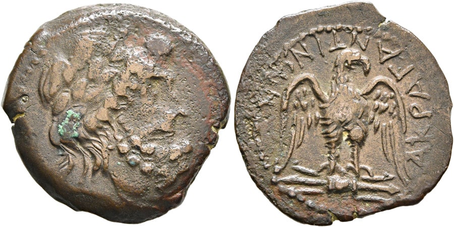 ANTİK SİKKELER NÜMİZMATİK_AKRAGAS (15).jpg