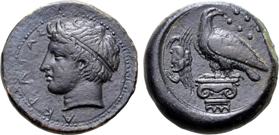 ANTİK SİKKELER NÜMİZMATİK_AKRAGAS3 (10).jpg