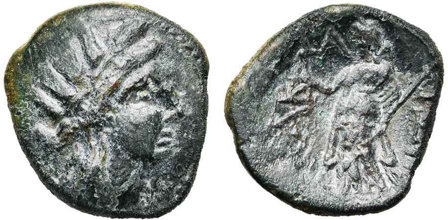 ANTİK SİKKELER NÜMİZMATİK_AKRAI (7).jpg