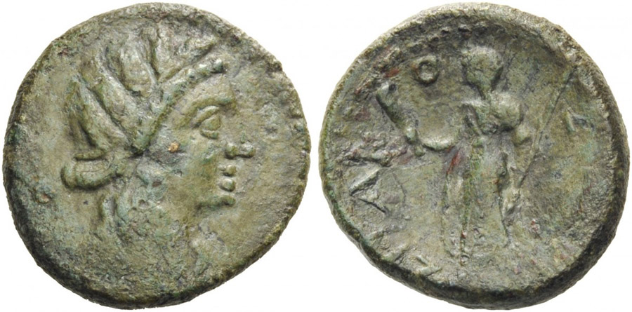 ANTİK SİKKELER NÜMİZMATİK_AKRAI (8).jpg