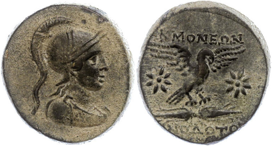 ANTİK SİKKELER NÜMİZMATİK_AKX8 (10).jpg