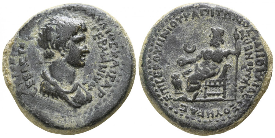 ANTİK SİKKELER NÜMİZMATİK_AKX8 (6).jpg