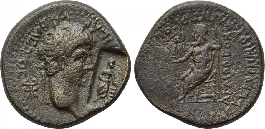 ANTİK SİKKELER NÜMİZMATİK_AKX8 (8).jpg