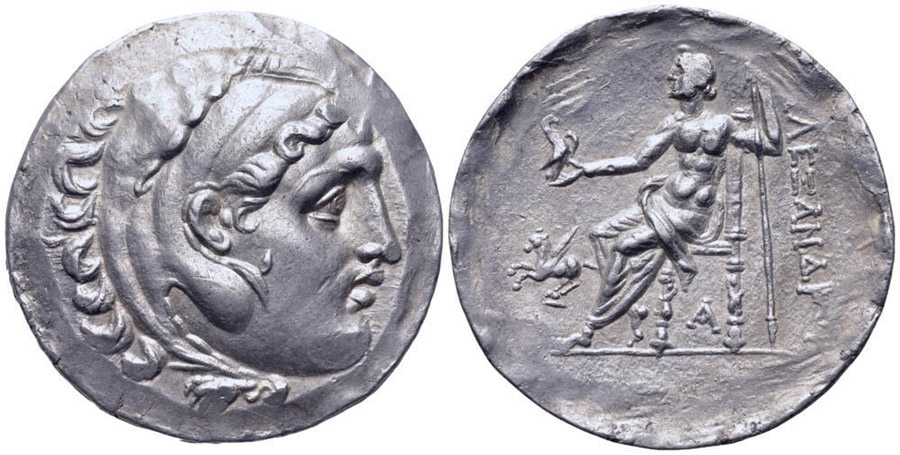 ANTİK SİKKELER NÜMİZMATİK_ALABAND8F (10).jpg