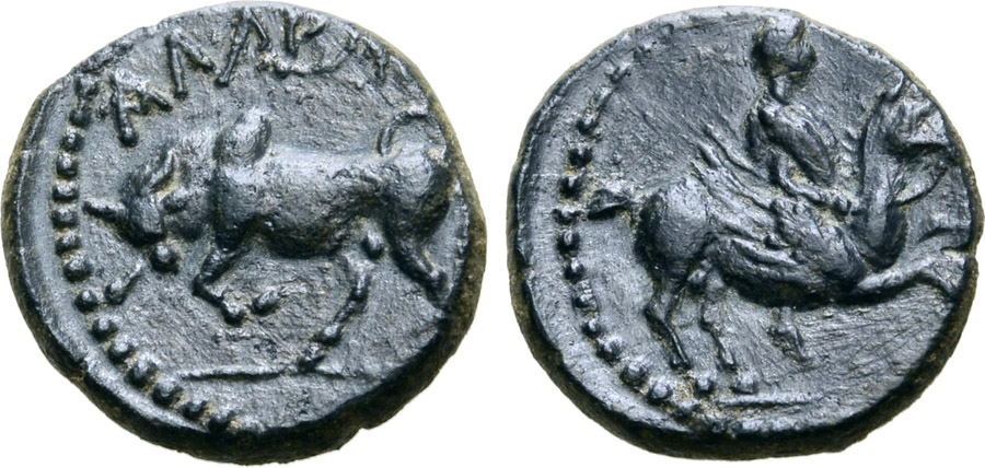 ANTİK SİKKELER NÜMİZMATİK_ALABAND8F (2).jpg