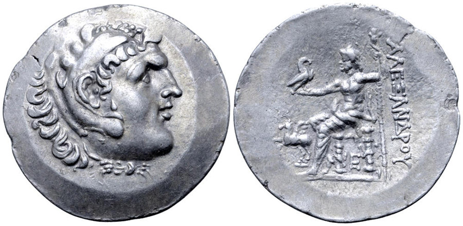 ANTİK SİKKELER NÜMİZMATİK_ALABAND8F (3).jpg