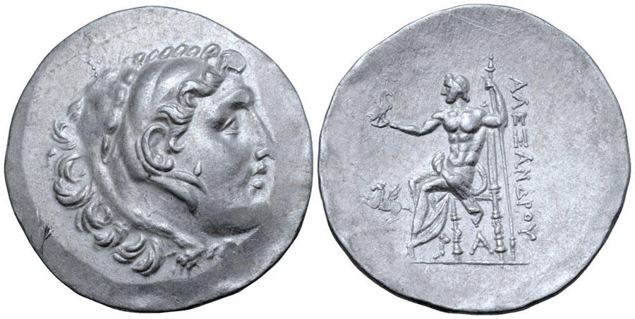 ANTİK SİKKELER NÜMİZMATİK_ALABAND8F (4).jpg