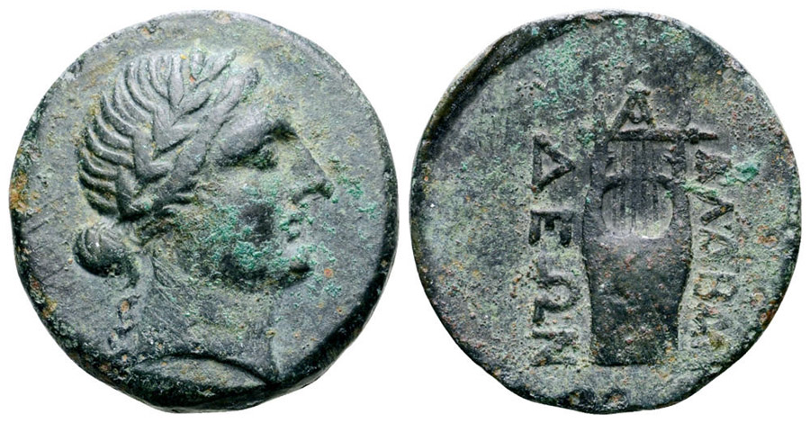 ANTİK SİKKELER NÜMİZMATİK_ALABAND8F (5).jpg