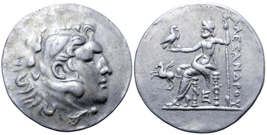 ANTİK SİKKELER NÜMİZMATİK_ALABAND8F (6).jpg