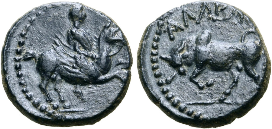 ANTİK SİKKELER NÜMİZMATİK_ALABAND8F (7).jpg